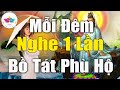 Mỗi Đêm Nghe Truyền Thuyết Quan Thế Âm Bồ Tát có thật 100%"Bạn có duyên nên nghe Phật Bà phù hộ #Mới