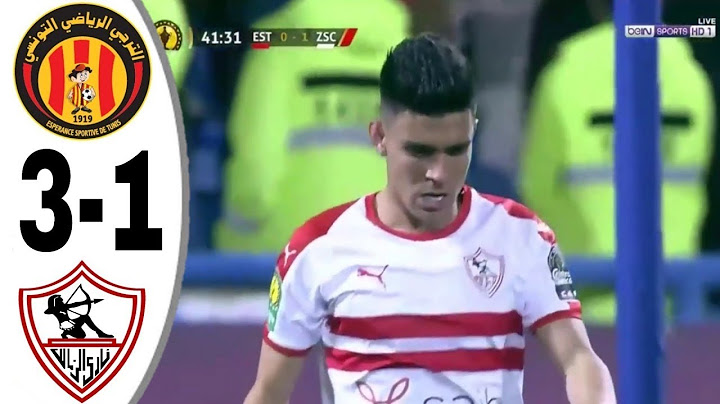 أهداف مباراة الزمالك والترجي (3-1) في كأس السوبر الافريقي