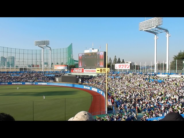 ヤクルトスワローズ応援@明治神宮外苑創建90周年記念奉納試合 - YouTube