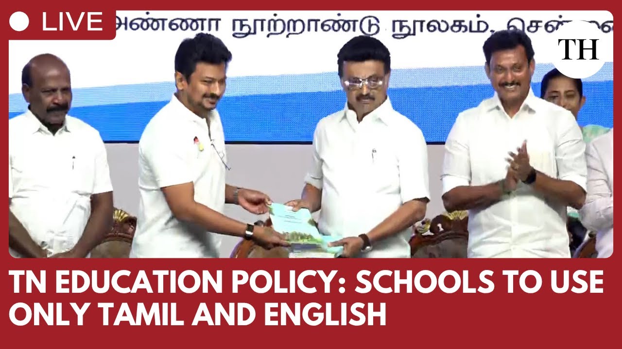 Tamil Nadu Unveils State Education Policy; CM Stalin Felicitates ...