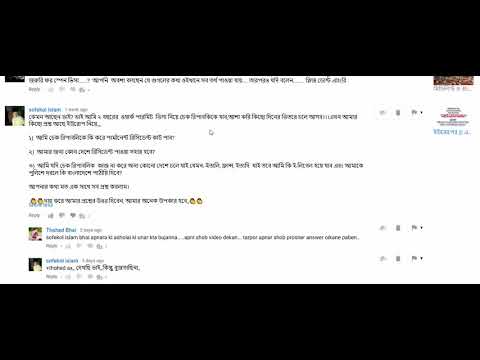 Euro-Zone-2017 আমি চেক রিপাবলিকে কি করে পার্মানেন্ট রিসিডেন্ট কাট পাব?