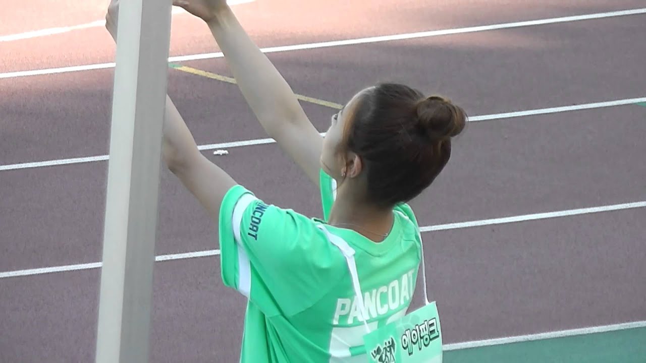 130903 MBC Idol Athletics A Pink BoMi Fan Service Part2
