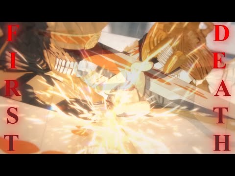 MAD 체인소맨 First Death