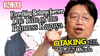 The Tale of the Princess Kaguya: Isao Takahata's Masterpiece  - OTAKING Seminar #231 English DUB