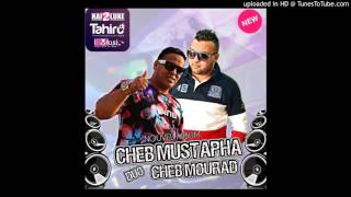 Cheb Mustapha Duo Cheb Mourad 2015 (  3aytet 15 48 ) Avec Zakzok Album 2015 By Charif LMaryoul