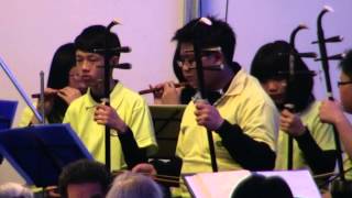 1040212新北市大同國小國樂團囍都尾牙表演6