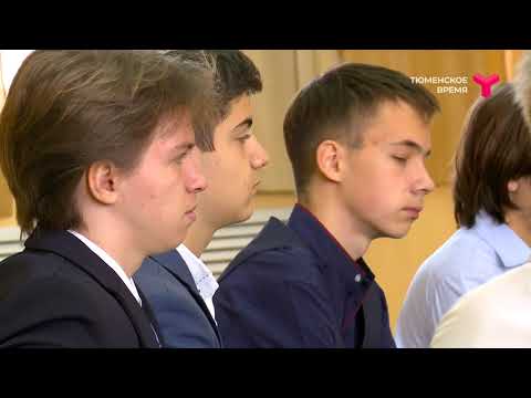 Чем поможет школьный психолог?