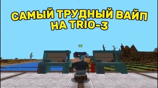 картинка: МЫ ЗАРЕЙДИЛИ ВСЕХ КТО НАМ МЕШАЛ ЦЕЛЫЙ ВАЙП  | РЕЙДЫ ПВП КАРГО  | Раст / Rustme.