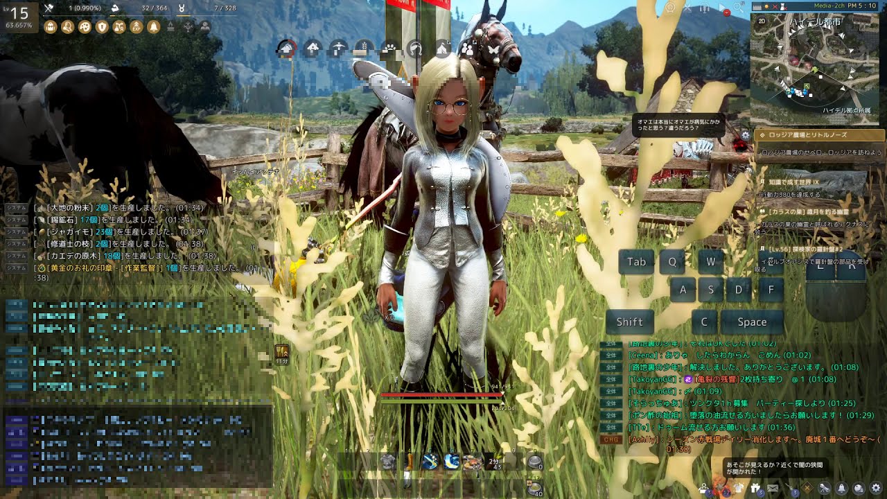 黒い砂漠pc お手軽スプリントレベル上げ ジャンプ系スキルロック Youtube