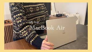 【MacBookAir】M2チップ搭載/スターライト/開封&紹介動画