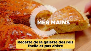 Bon et pas cher : la recette de l'incontournable galette des rois