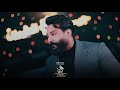 الترند الجديد جلال الزين خلهم علي يحجون عمي احنه ثايه جيل الطيبين ترند تيك توك 