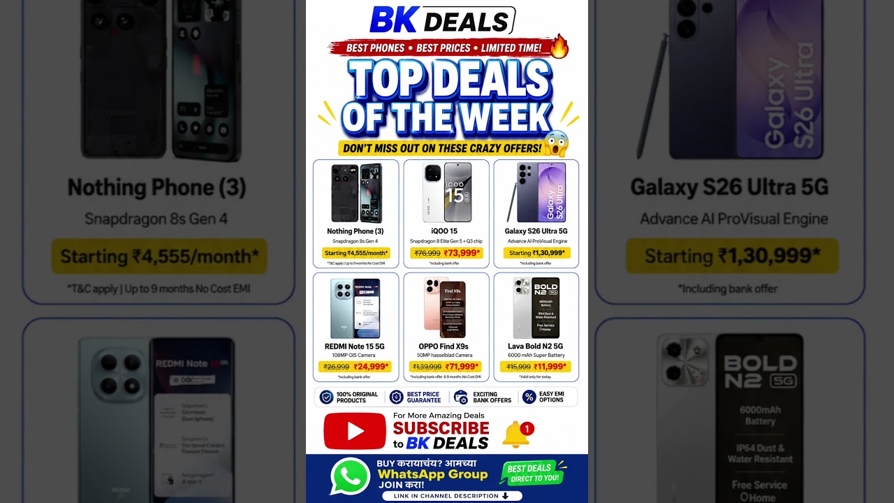 Amazon Mobile Deal