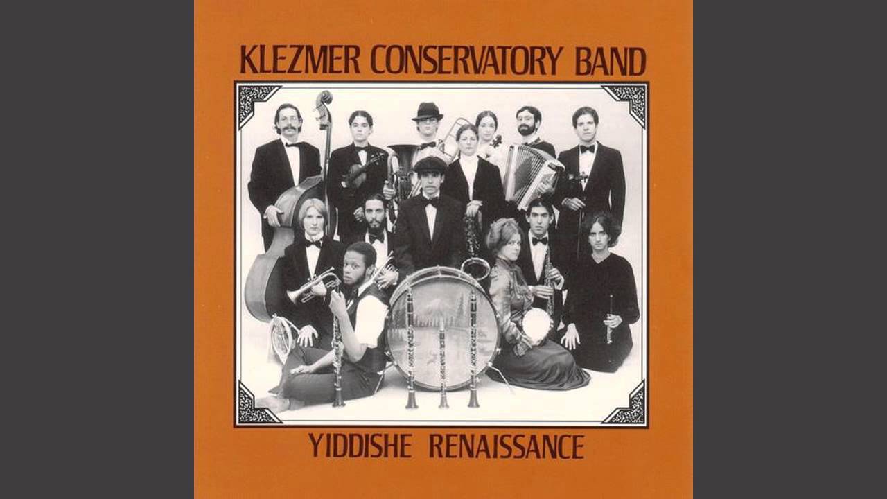 洋楽 Yiddishe Pirat Klezmer Klezmer Klezmer Yiddishe Pirat – Klezmer Klezmer Klezmer – Vinyl (LP, Album
