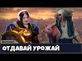 Первый раз в Heroes of Might and Magic: Olden Era — Золотые холмы