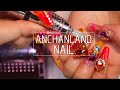 【NAIL/ASMR】ゴテゴテのスカルプのマシンオフ|セルフネイル