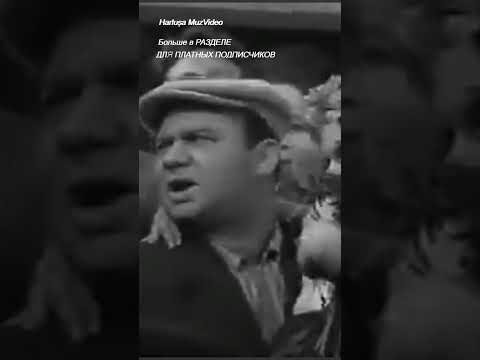 Счастье-это когда утром хочется на работу,а вечером-домой #harlushaLyubimoekino #Кино #СоветскоеКино