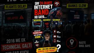 #short #facts #internet #techfacts #viralshort #hindifact #ytshorts #mystery #technology #viralshort