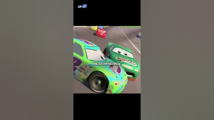 Как Выглядел МакКуин в 2005 году?! #cars #тачки #mattel #маккуин #pixar