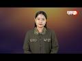 မြန်မာနဲ့ ကမ္ဘာမှာ ဘာတွေဖြစ်ပျက်နေလဲ | People's Spring