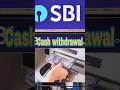 SBI ATM Se Paise Kaise withdraw Kare | SBI ATM Se Paise Kaise Nikale | ATM Se Paise Kaise Nikale