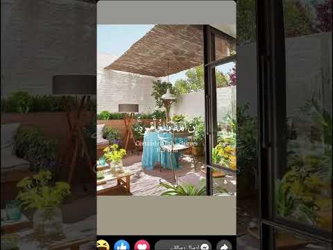 اللهم ربنا أخرجنا من أشد الضيق إلى أوسع الفرج