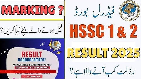 Fbise Hssc Result Date 2nd Annual Examination 2025