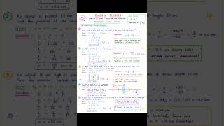 #class x lens chapter numericals#shortsfeed