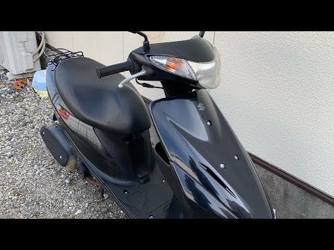 スズキ SUZUKI ADDRESS V50 CA44A - YouTube