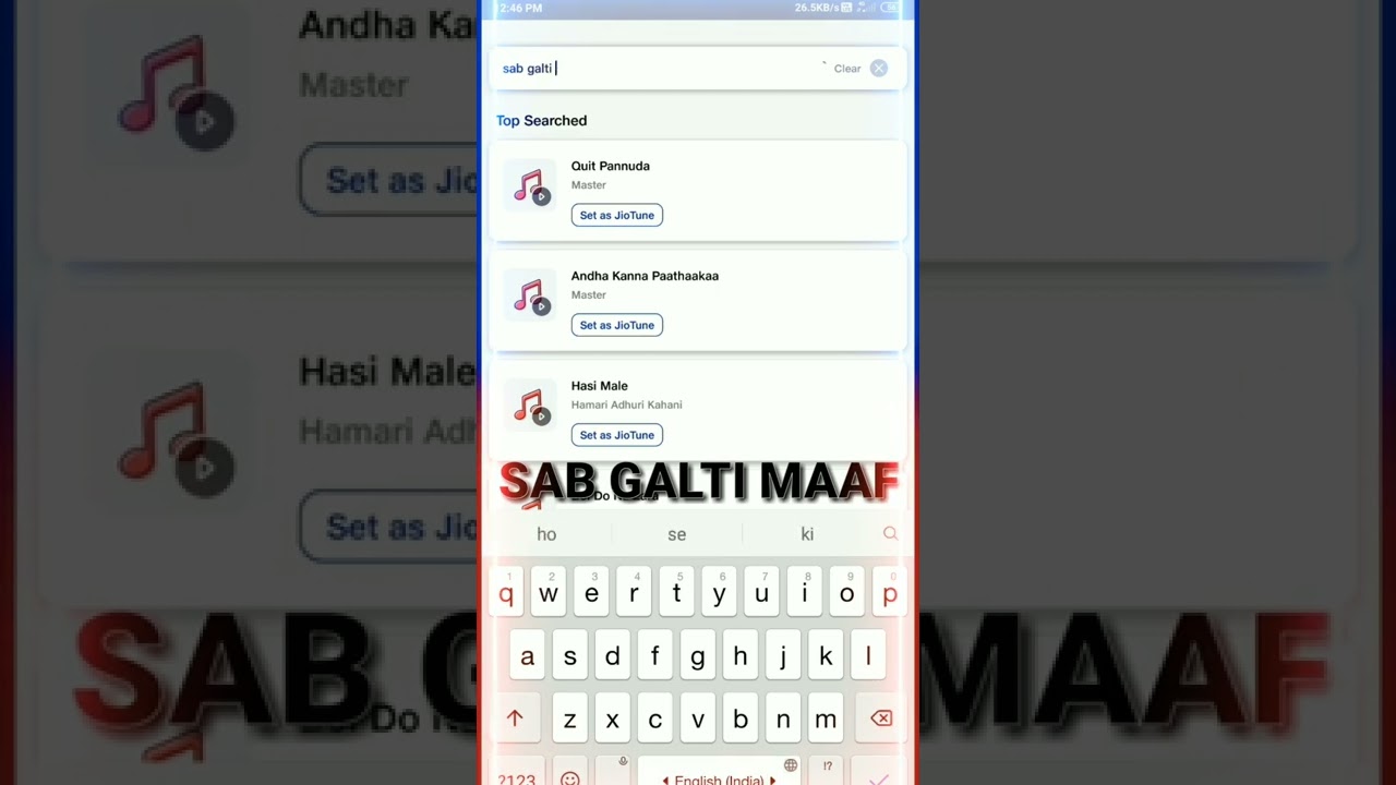 FUNNY TRENDING JIO TUNE | HOW TO USE PRANK CALL JIO TUNE #JioTunes #shorts