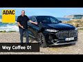 Wey Coffee 01: Premium-SUV-Alternative aus China? | ADAC Fahrbericht