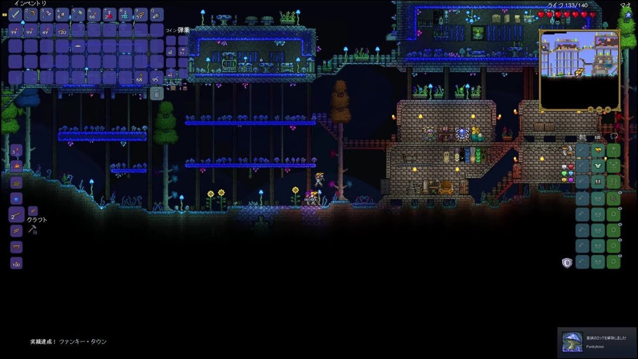 ３人でterraria The 恐怖 モンスター軍団 04 Youtube