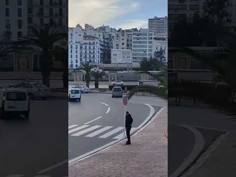 الجزائر العاصمة