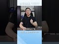 中国演员李亚鹏,宠妻爱娃的知识产权达人 | 商标注册 | 商标保护 | 知识产权保护 | 中国知识产权 | 知识产权律师 | 王嘉律师