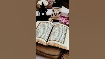 القران الكريم كتاب هدايه من الله