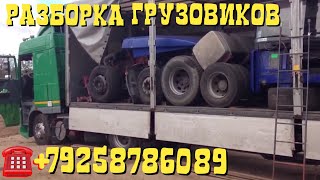 Смотреть видео как утеплить дом пенополистиролом