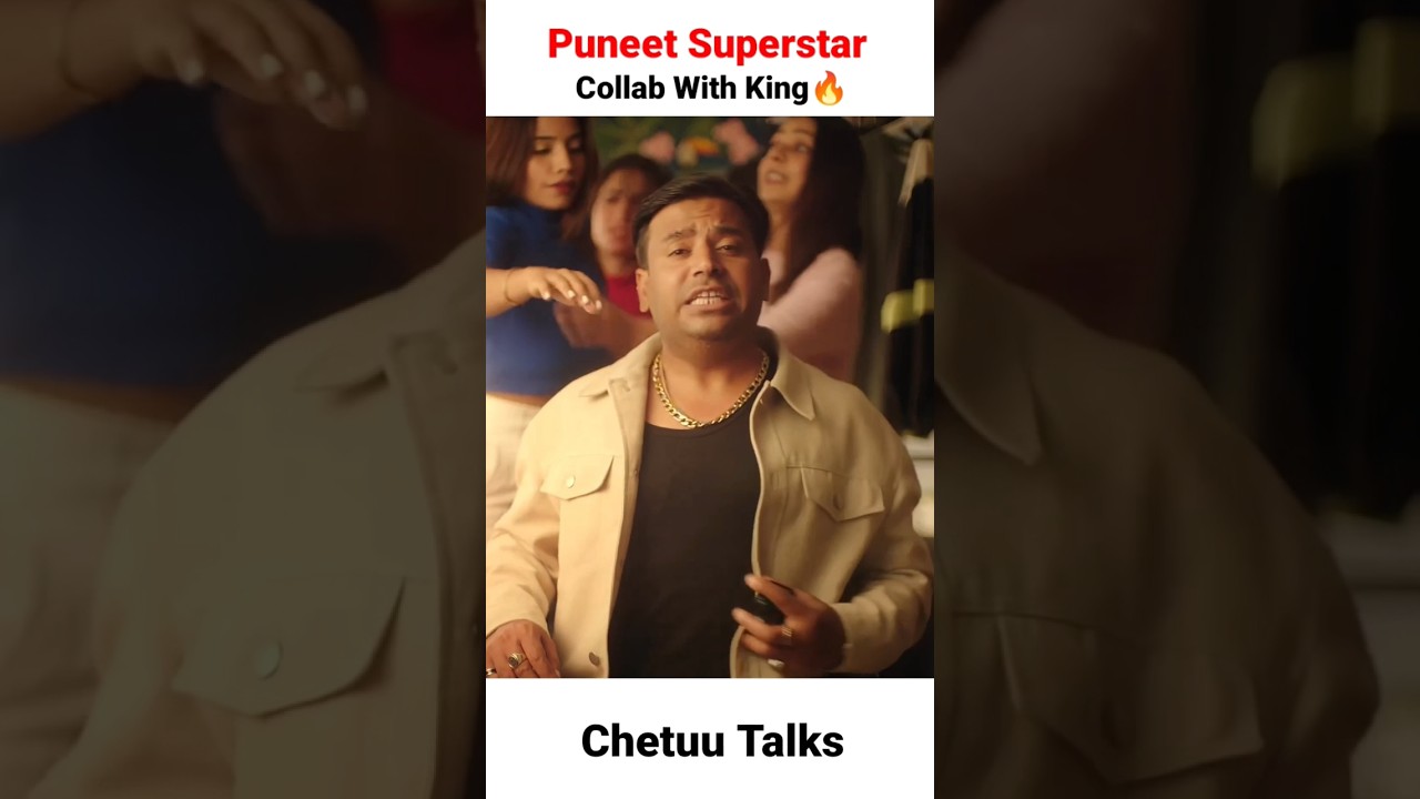 King Collab With Puneet Superstar😍 #ifeelking #shorts #shortvideo