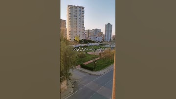 صباح الخير والسعادة والأمل بالله #أذكار  #اذكار_الصباح #صباح_الخير #fyp #اكسبلور