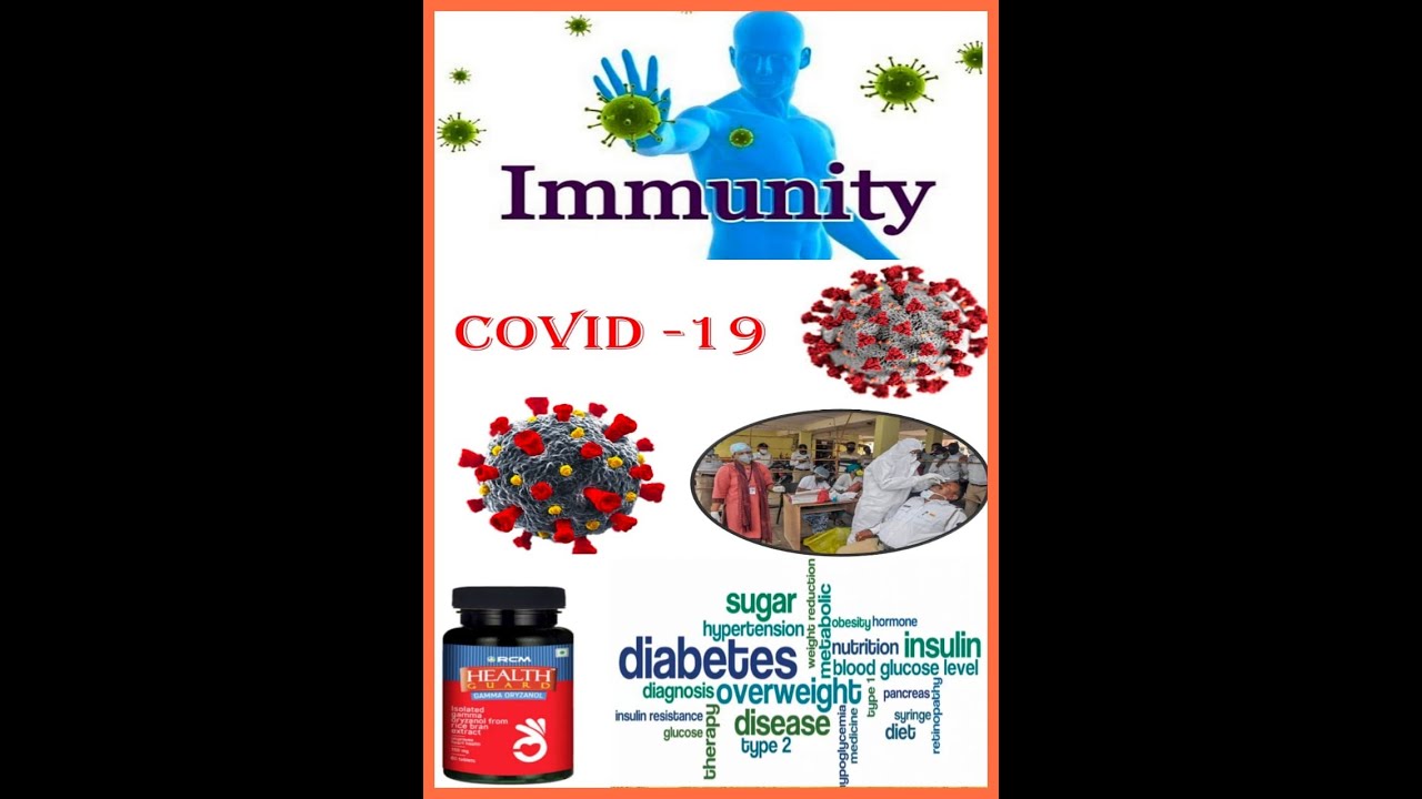 GAMA ORYZANOL TRAINING IN ORIYA--MOB-9937488579