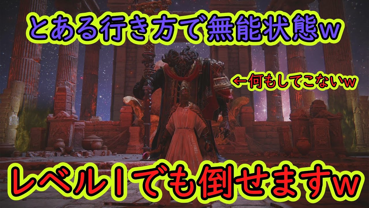 Morg, the Blood Lord