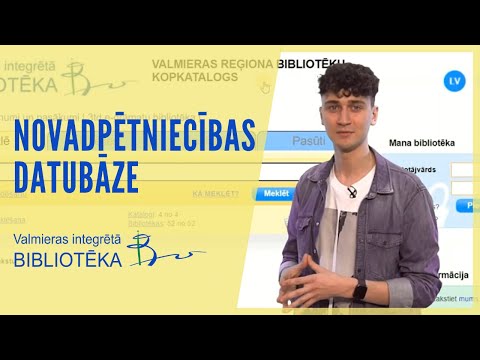 Video: Kā Savienot Bibliotēku