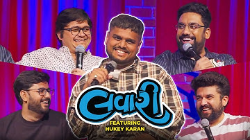 The Lavari Show EP 53 | Ft. HUKEYKARAN | Surat HipHop | The Comedy Factory