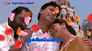 Antha vaanukku rendu theepangal tamil song💖 whatsapp status song💖