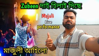 Zubeen Garg Live Performance At Majuli 2024
