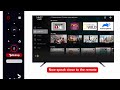 Dialog Television ViU Mini How To Search With Voice Search Dialog Television ViU Mini How To Search With Voice Search