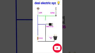 LDR Lamp TRIAC BT136 Plug Tyr 230230K#trending #viralshorts