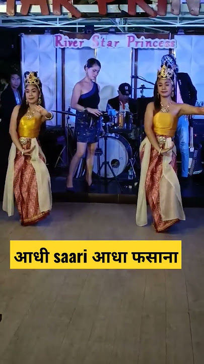 Thai dance💃#shorts #shortsfeed #ytshorts #youtubeshorts