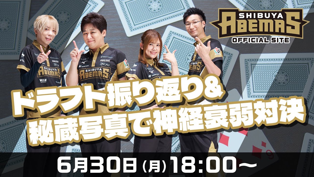 【東城りお】 ライターフィギュア みんパチ・スロサミ2025 限定品 麻雀 雀士 東城りお】 ライターフィギュア みんパチ・スロサミ2025 限定品