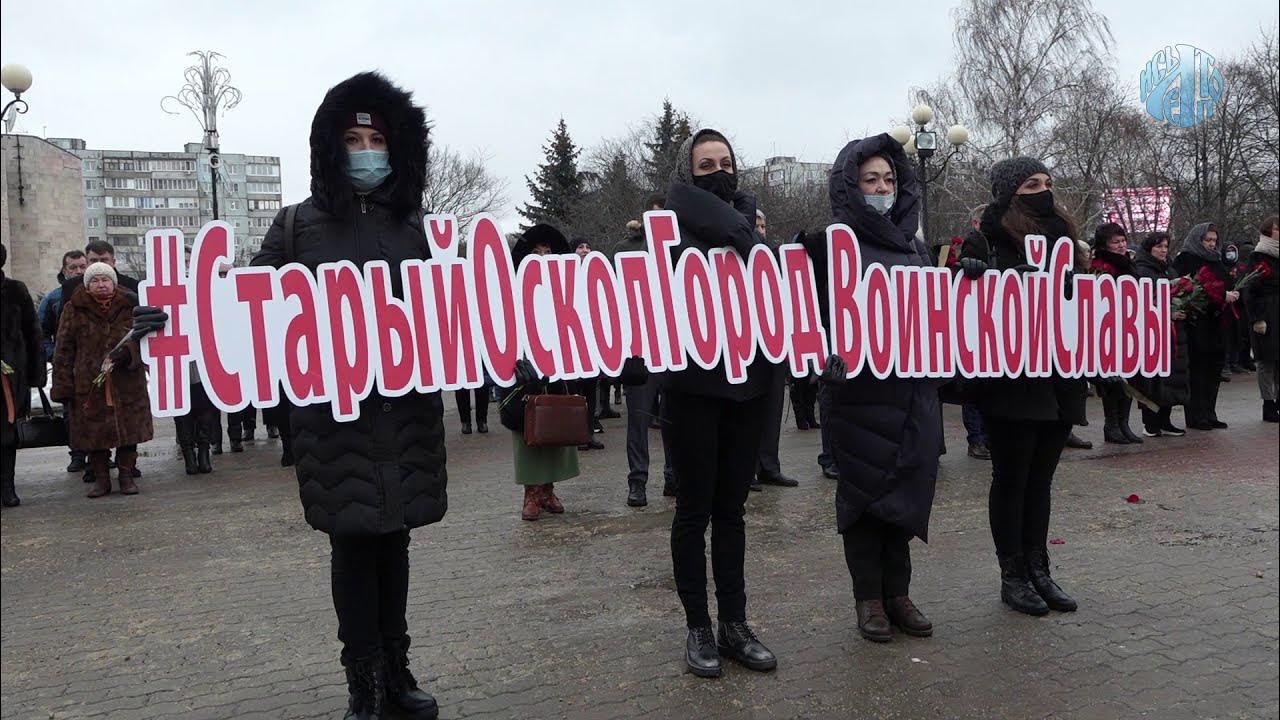 14 февраля освобождение луганска от фашистов. 12 февраля 1943 краснодар. митинги освобождения. митинги освобождения. освобождение луганска от немецко фашистских захватчиков.