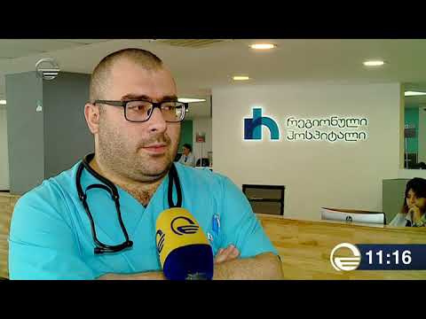 ავტობუსში დაჭრილი 17 წლის ახალგაზრდა მართვით სუნთქვაზეა